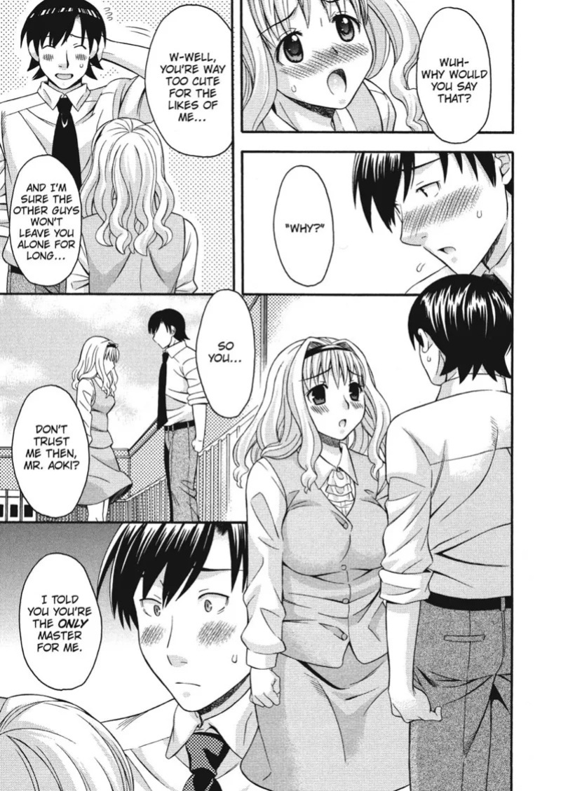[Maripyon] How To Make Him My Master [English] [Project-H] [Digital]