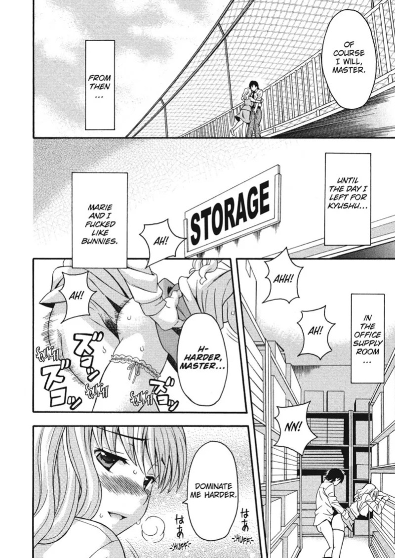 [Maripyon] How To Make Him My Master [English] [Project-H] [Digital]