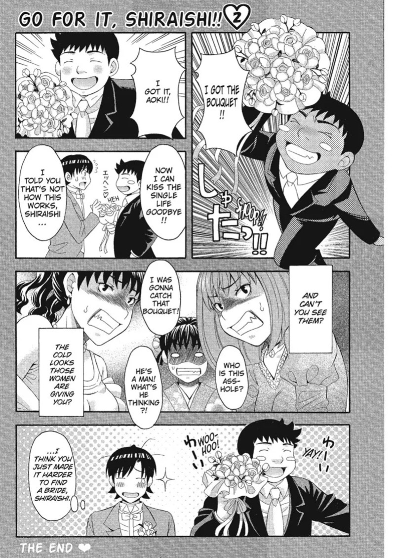 [Maripyon] How To Make Him My Master [English] [Project-H] [Digital]