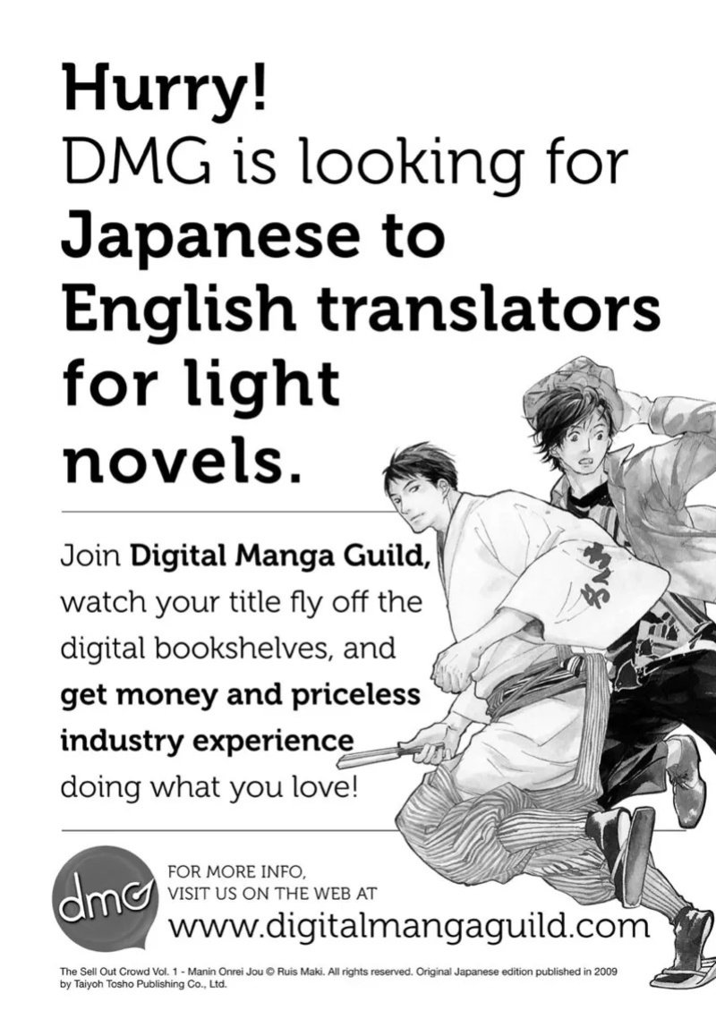 [Maripyon] How To Make Him My Master [English] [Project-H] [Digital]