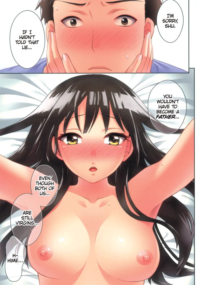 [Kuon Michiyoshi] Knock Me Up [English] [Project-H] [Digital]