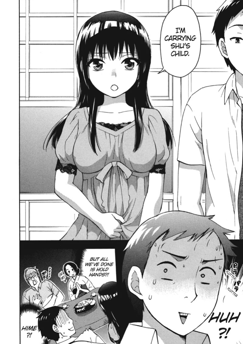 [Kuon Michiyoshi] Knock Me Up [English] [Project-H] [Digital]