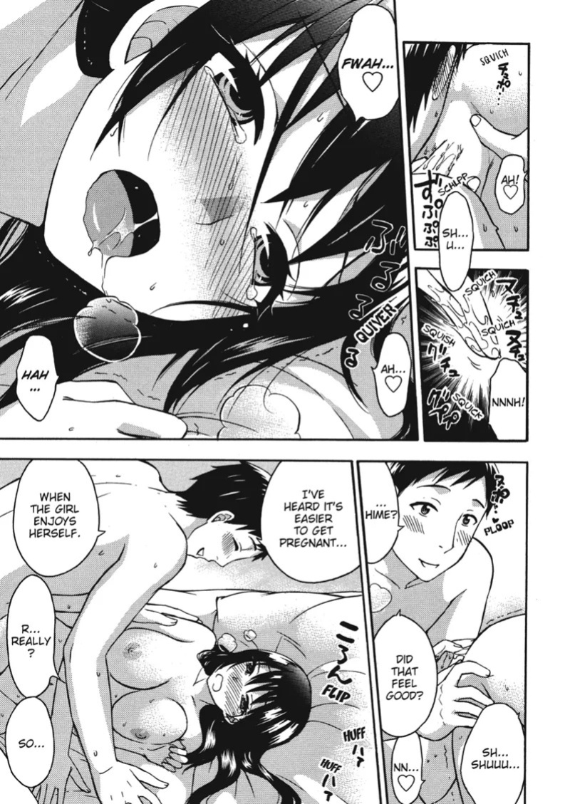 [Kuon Michiyoshi] Knock Me Up [English] [Project-H] [Digital]