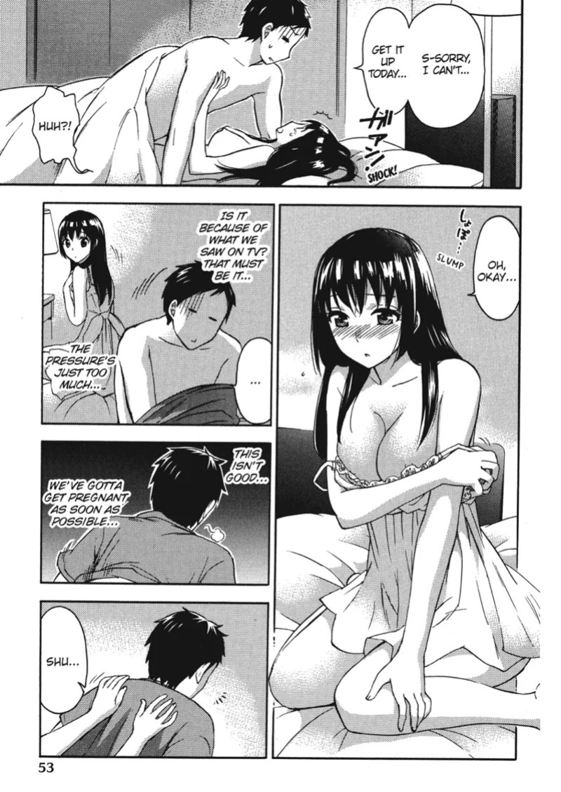 [Kuon Michiyoshi] Knock Me Up [English] [Project-H] [Digital]