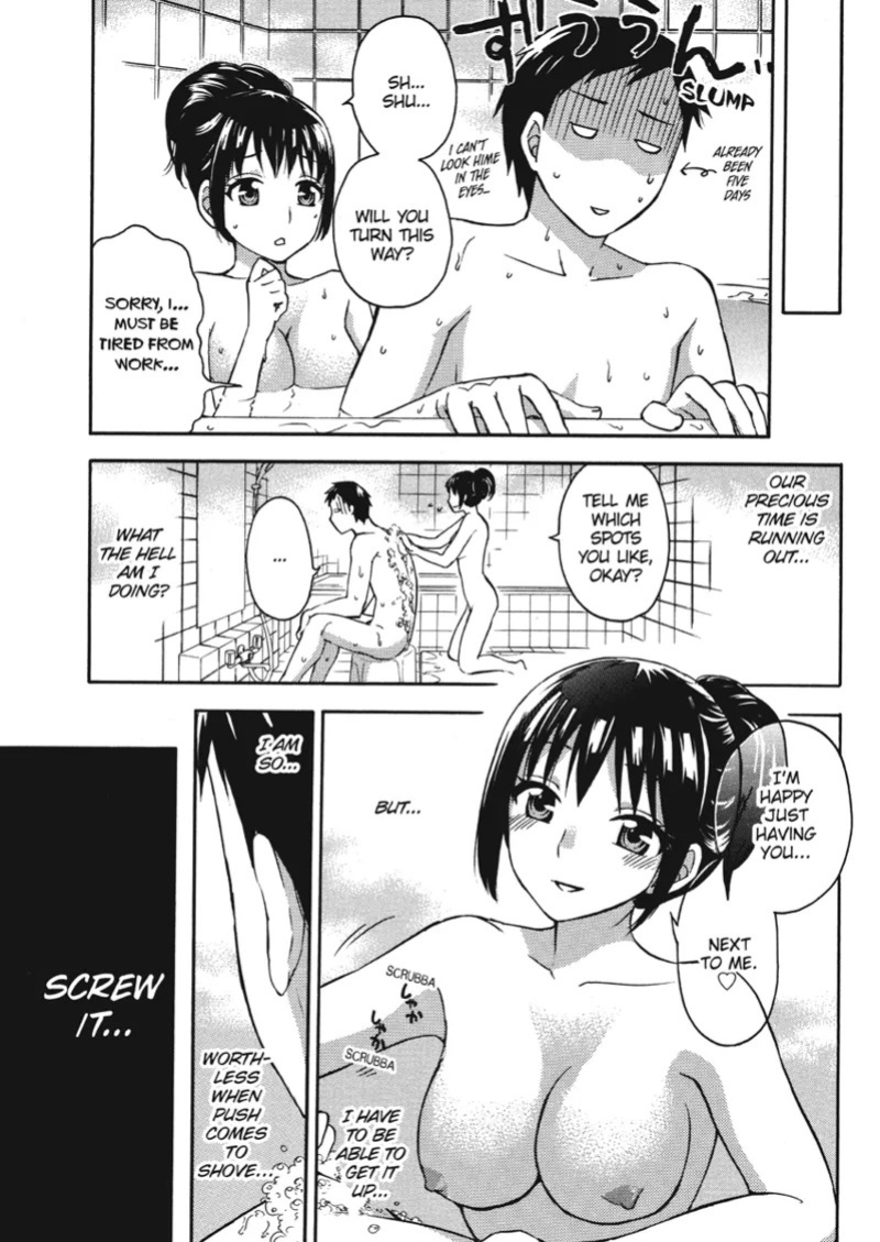[Kuon Michiyoshi] Knock Me Up [English] [Project-H] [Digital]