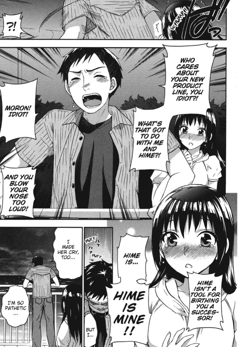 [Kuon Michiyoshi] Knock Me Up [English] [Project-H] [Digital]