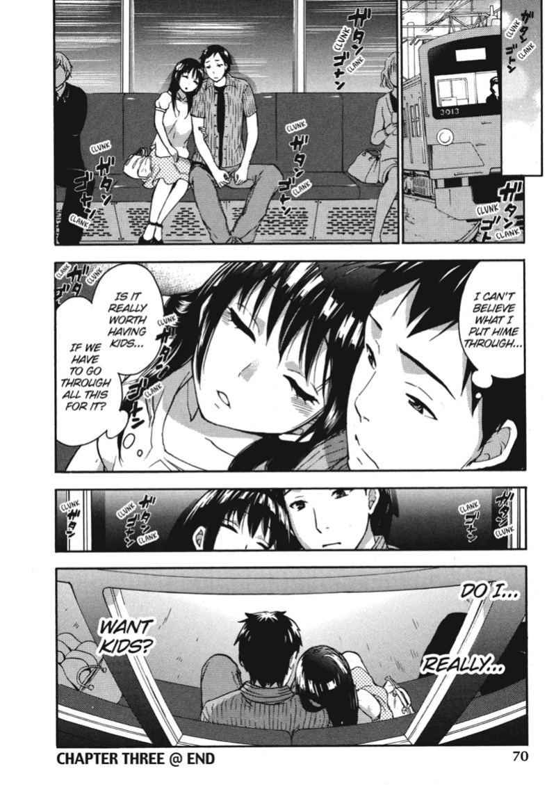 [Kuon Michiyoshi] Knock Me Up [English] [Project-H] [Digital]