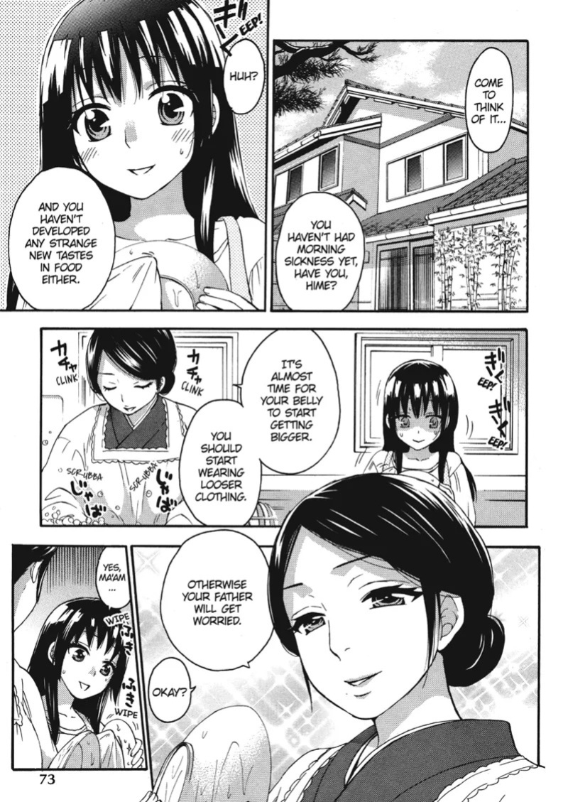 [Kuon Michiyoshi] Knock Me Up [English] [Project-H] [Digital]