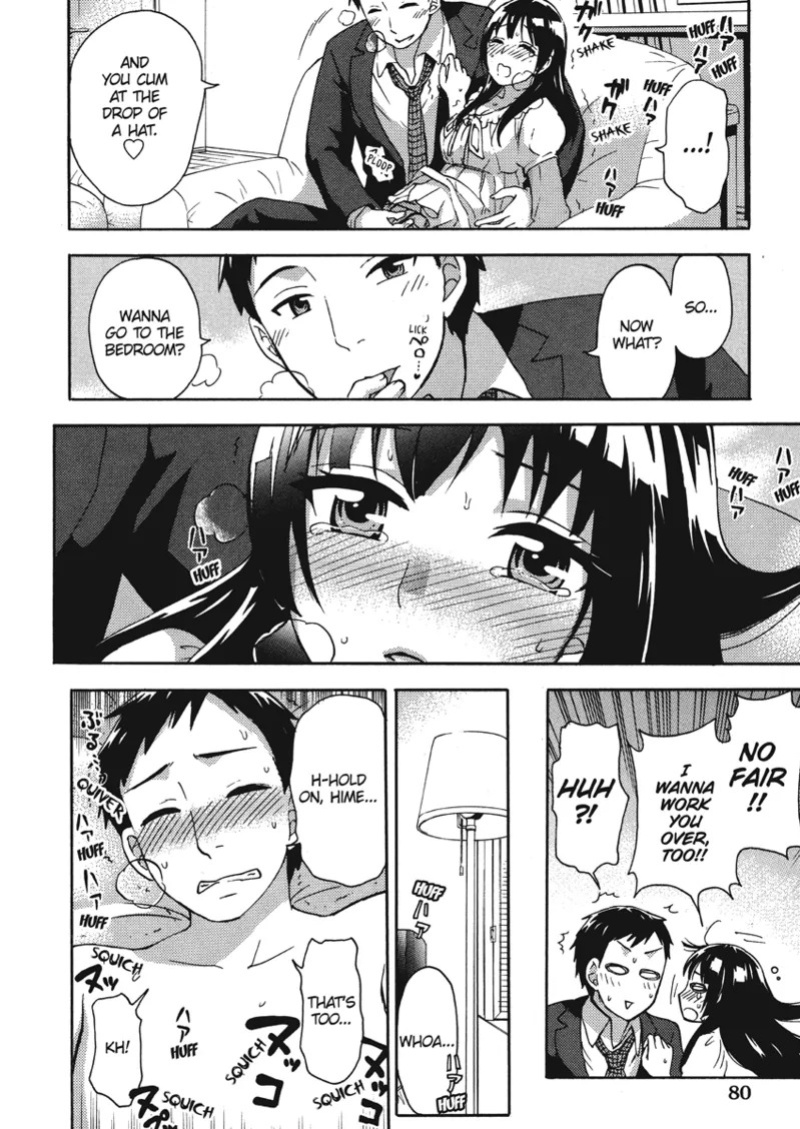 [Kuon Michiyoshi] Knock Me Up [English] [Project-H] [Digital]
