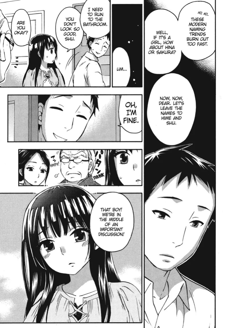 [Kuon Michiyoshi] Knock Me Up [English] [Project-H] [Digital]