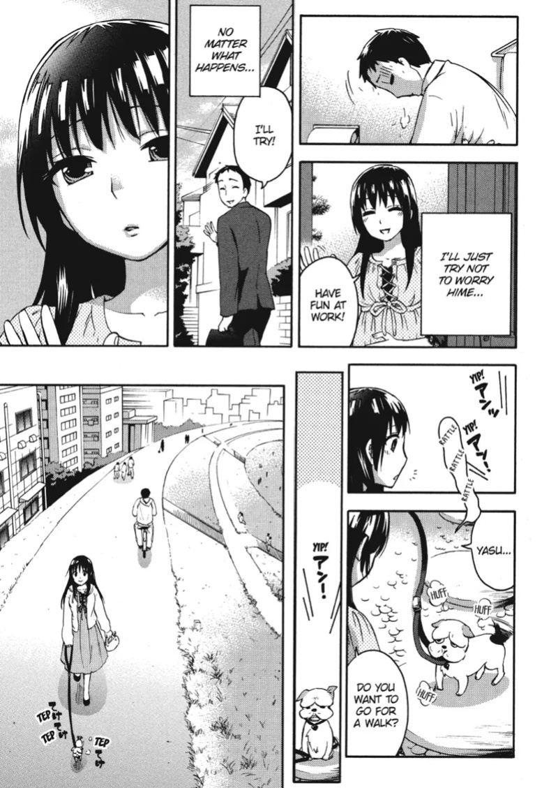 [Kuon Michiyoshi] Knock Me Up [English] [Project-H] [Digital]