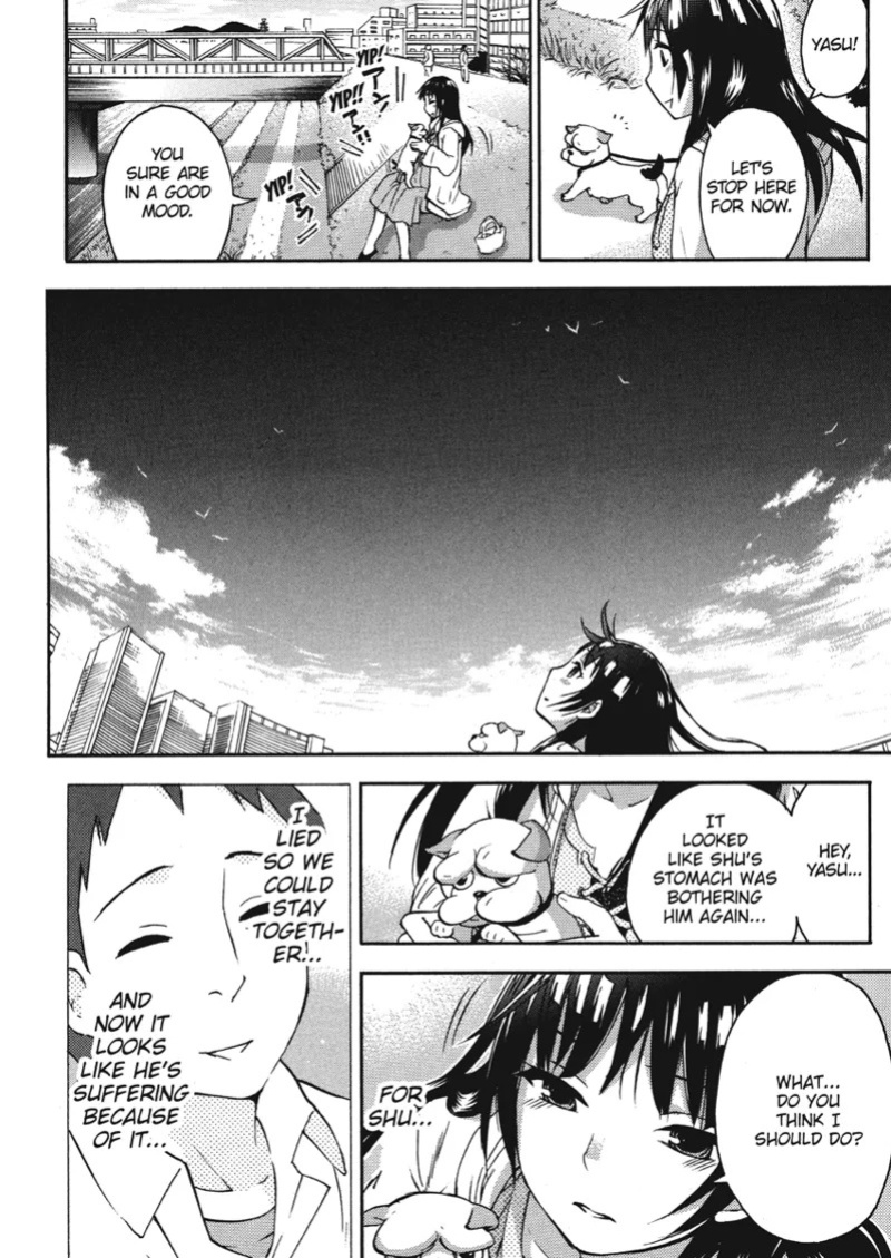 [Kuon Michiyoshi] Knock Me Up [English] [Project-H] [Digital]