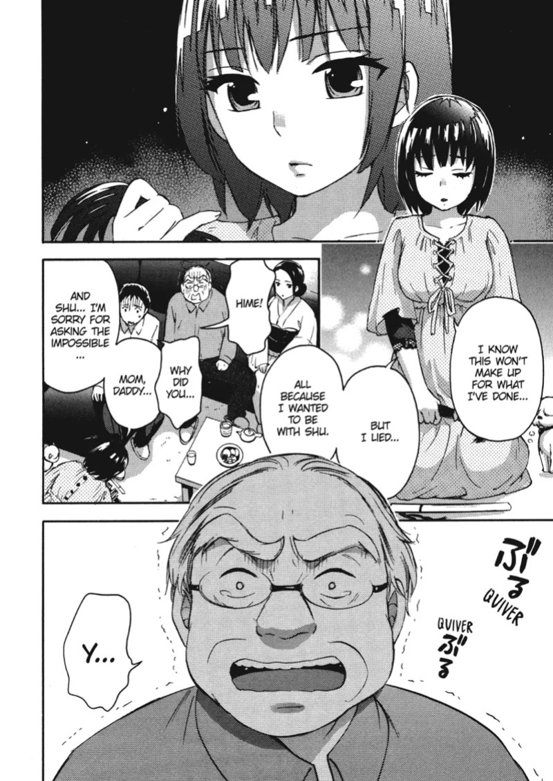 [Kuon Michiyoshi] Knock Me Up [English] [Project-H] [Digital]