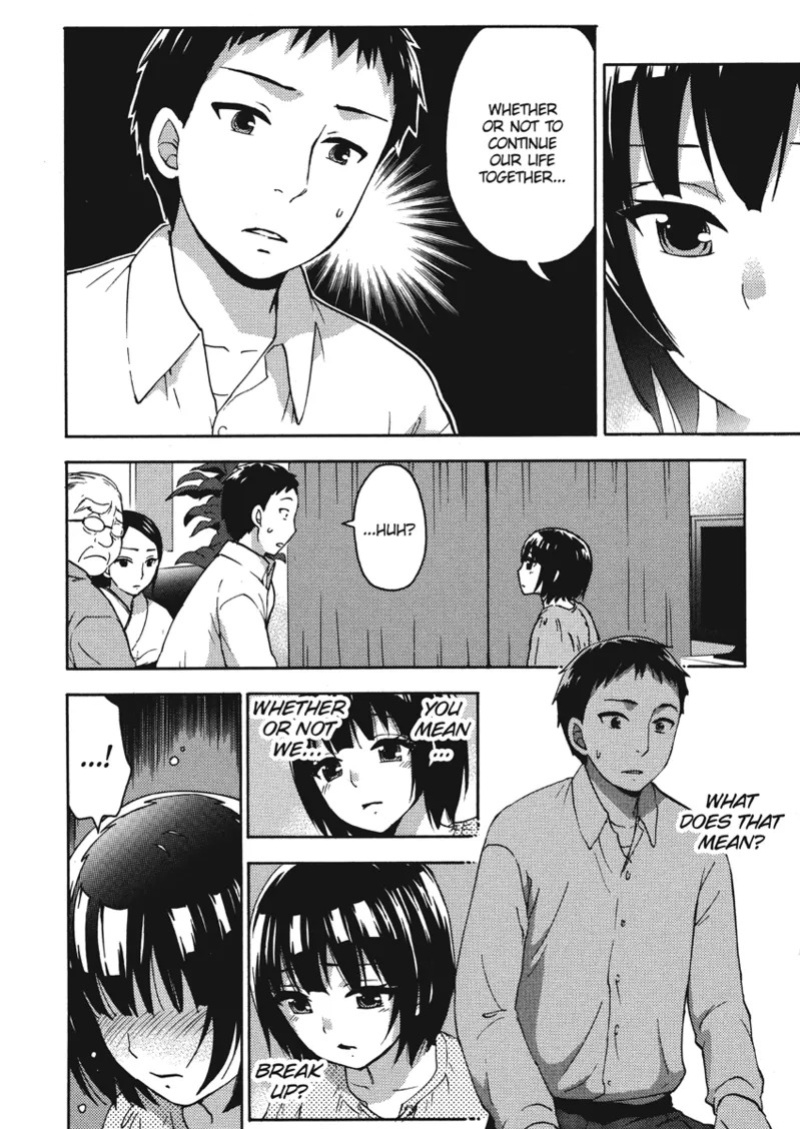 [Kuon Michiyoshi] Knock Me Up [English] [Project-H] [Digital]