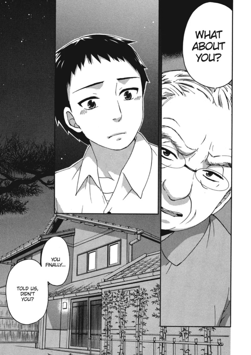 [Kuon Michiyoshi] Knock Me Up [English] [Project-H] [Digital]