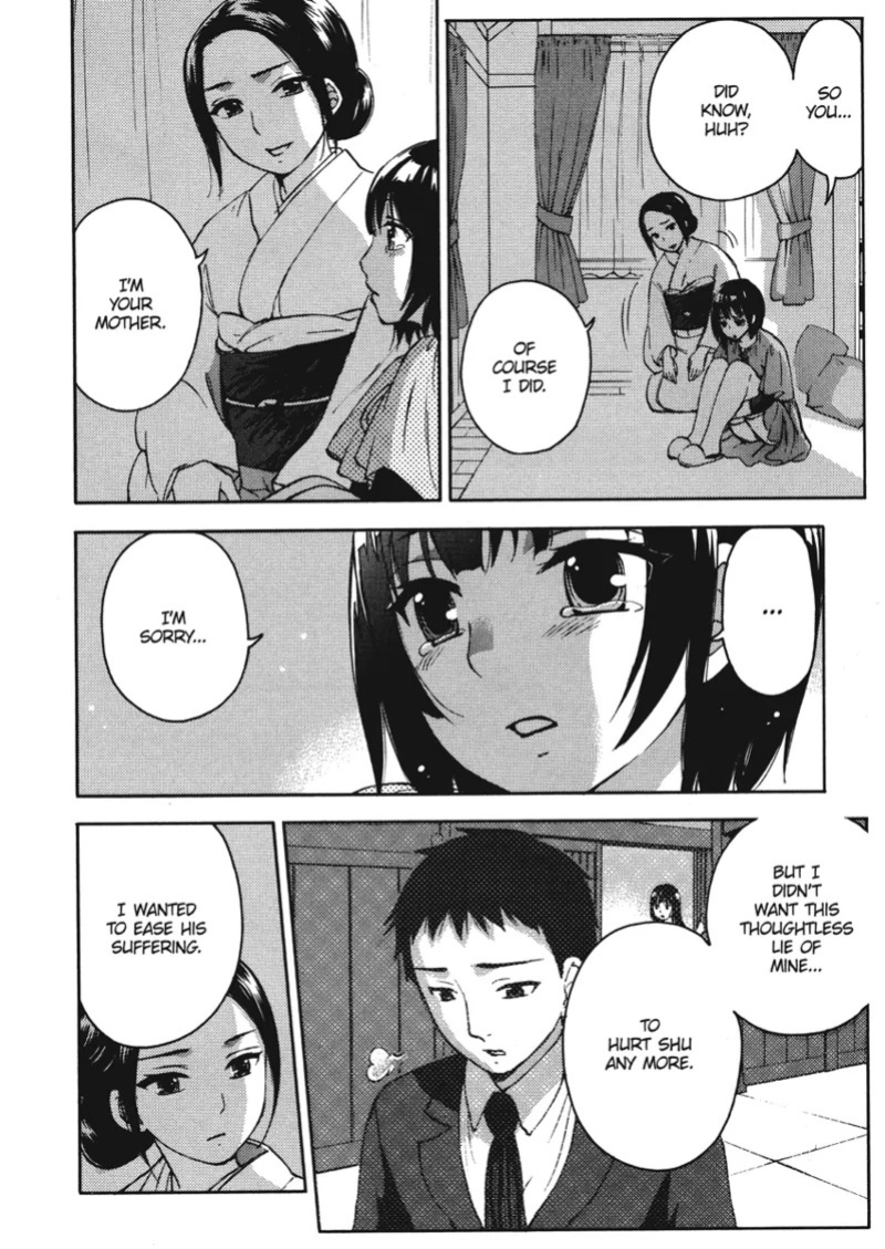 [Kuon Michiyoshi] Knock Me Up [English] [Project-H] [Digital]