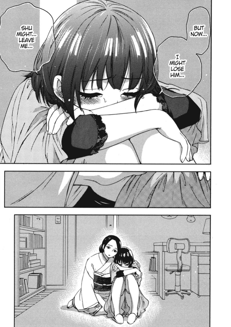 [Kuon Michiyoshi] Knock Me Up [English] [Project-H] [Digital]