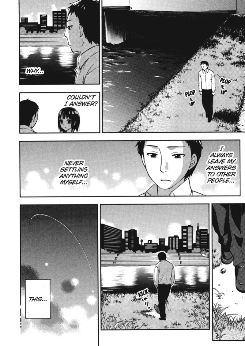 [Kuon Michiyoshi] Knock Me Up [English] [Project-H] [Digital]