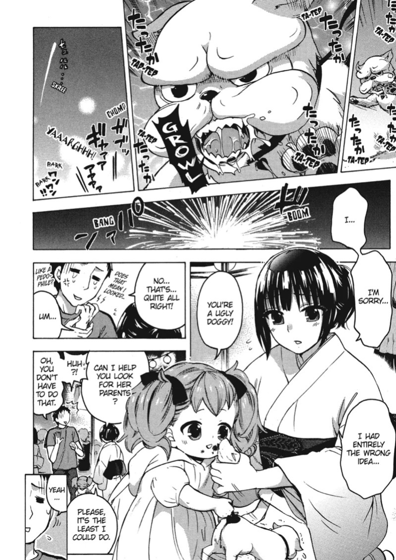[Kuon Michiyoshi] Knock Me Up [English] [Project-H] [Digital]