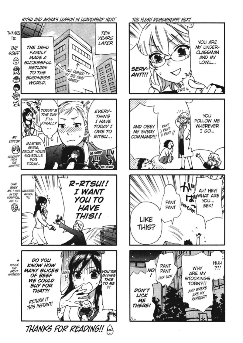 [Kuon Michiyoshi] Knock Me Up [English] [Project-H] [Digital]
