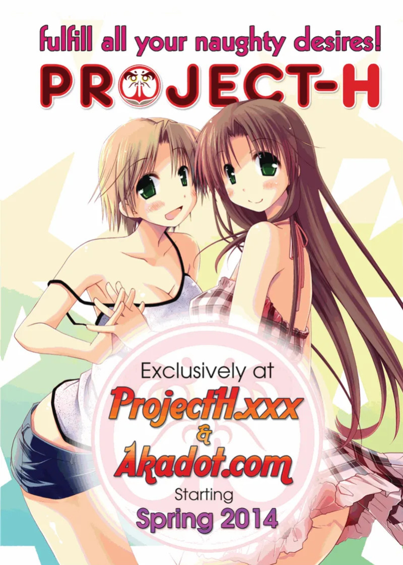 [Manabe Jouji] Fetish Grab Bag [English] [Project-H] [Digital]