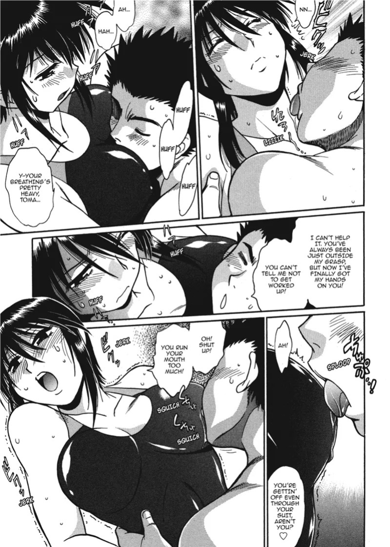 [Manabe Jouji] Fetish Grab Bag [English] [Project-H] [Digital]