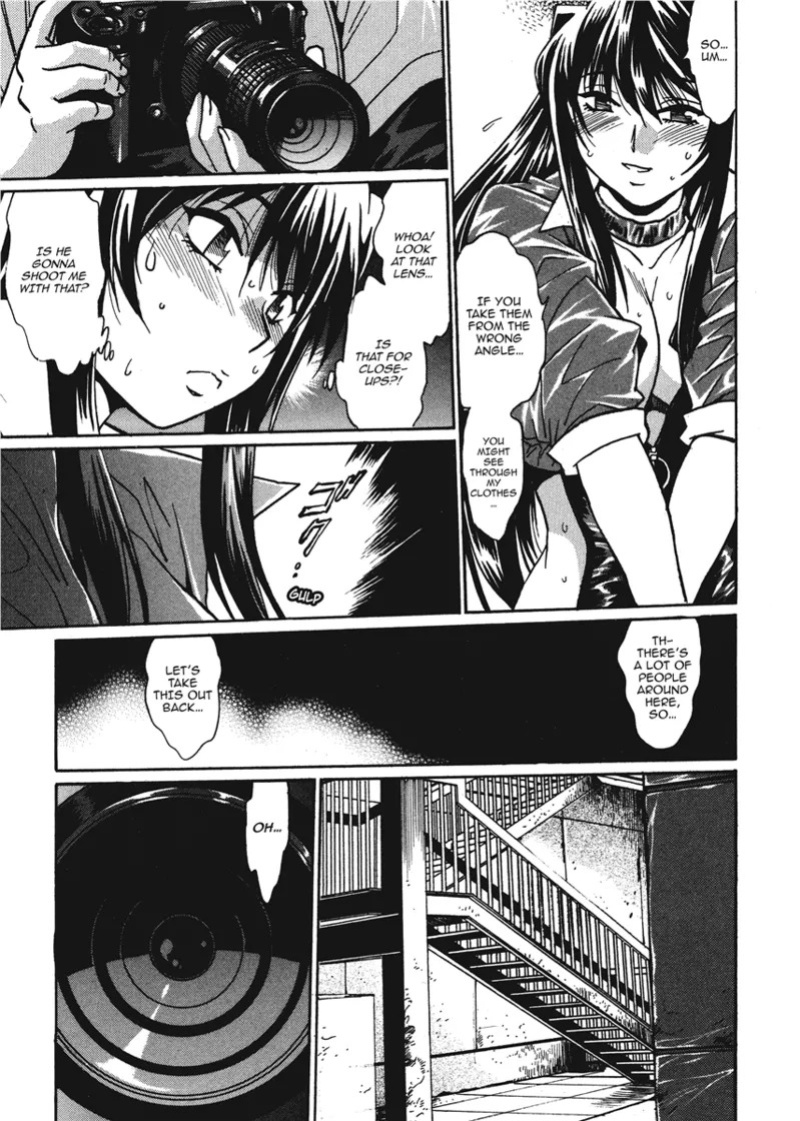 [Manabe Jouji] Fetish Grab Bag [English] [Project-H] [Digital]