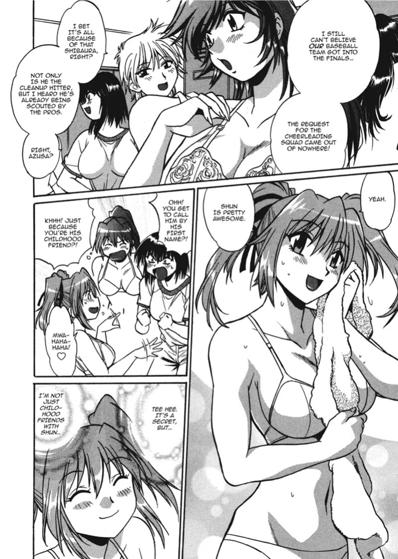 [Manabe Jouji] Fetish Grab Bag [English] [Project-H] [Digital]