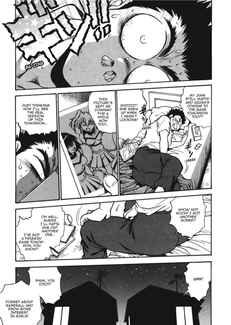 [Manabe Jouji] Fetish Grab Bag [English] [Project-H] [Digital]