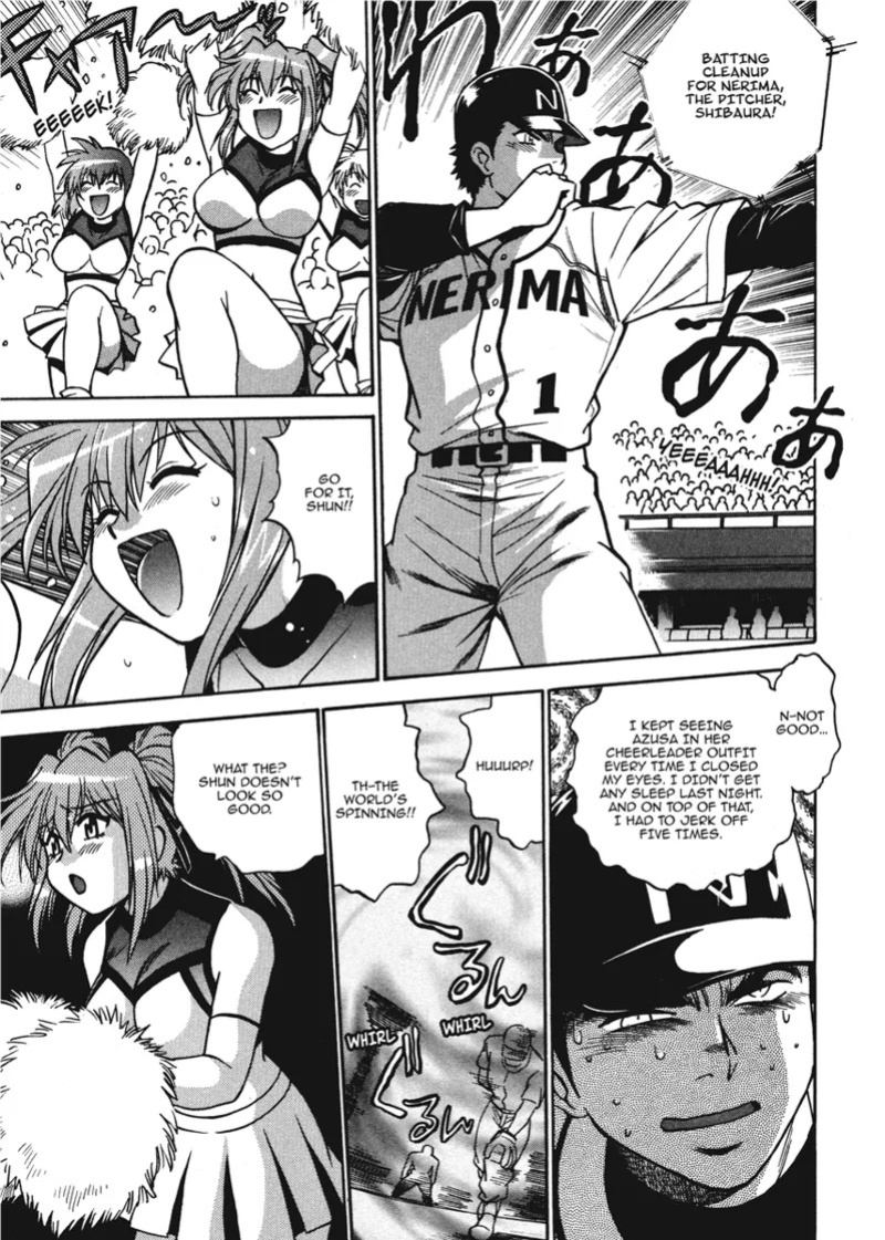 [Manabe Jouji] Fetish Grab Bag [English] [Project-H] [Digital]