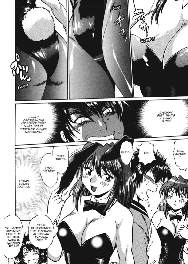 [Manabe Jouji] Fetish Grab Bag [English] [Project-H] [Digital]