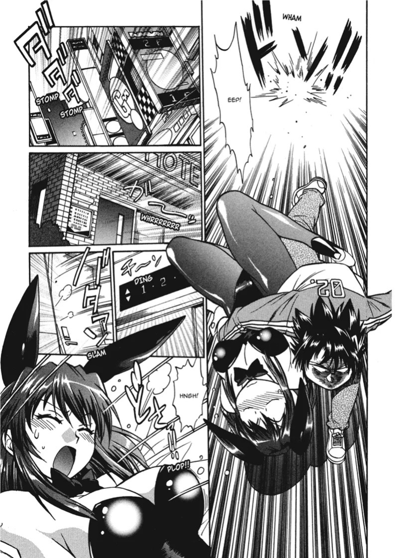 [Manabe Jouji] Fetish Grab Bag [English] [Project-H] [Digital]
