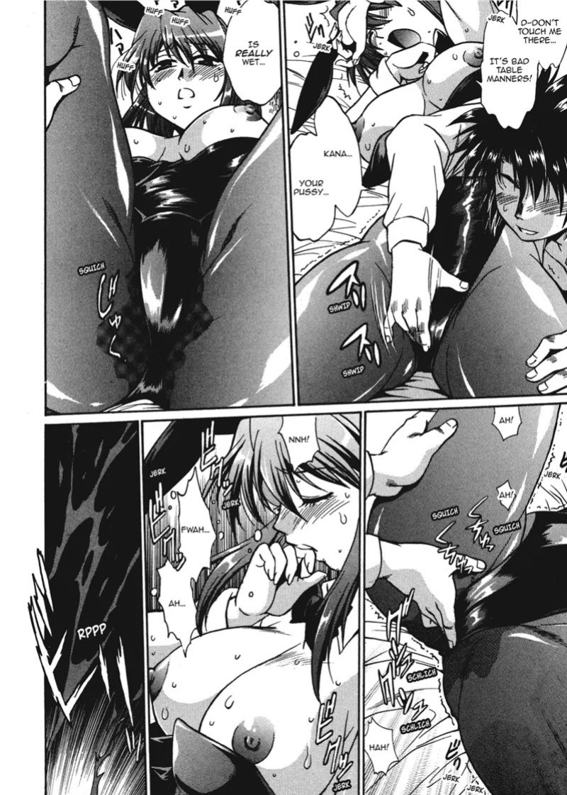 [Manabe Jouji] Fetish Grab Bag [English] [Project-H] [Digital]