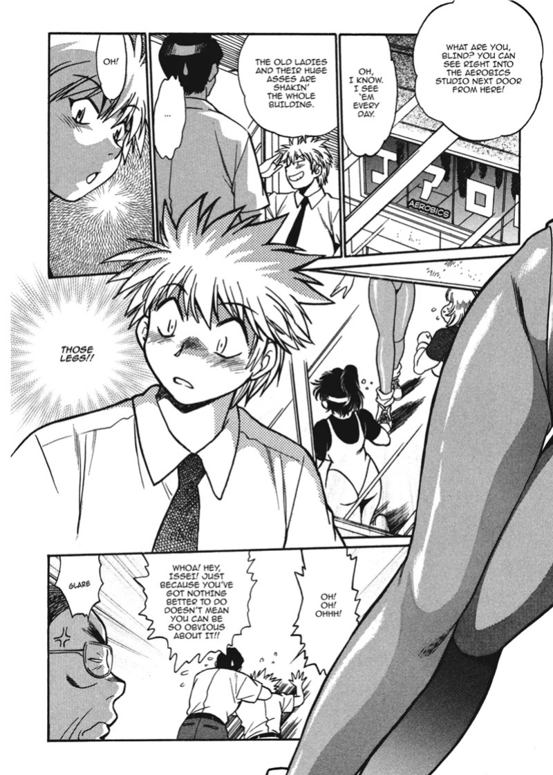 [Manabe Jouji] Fetish Grab Bag [English] [Project-H] [Digital]