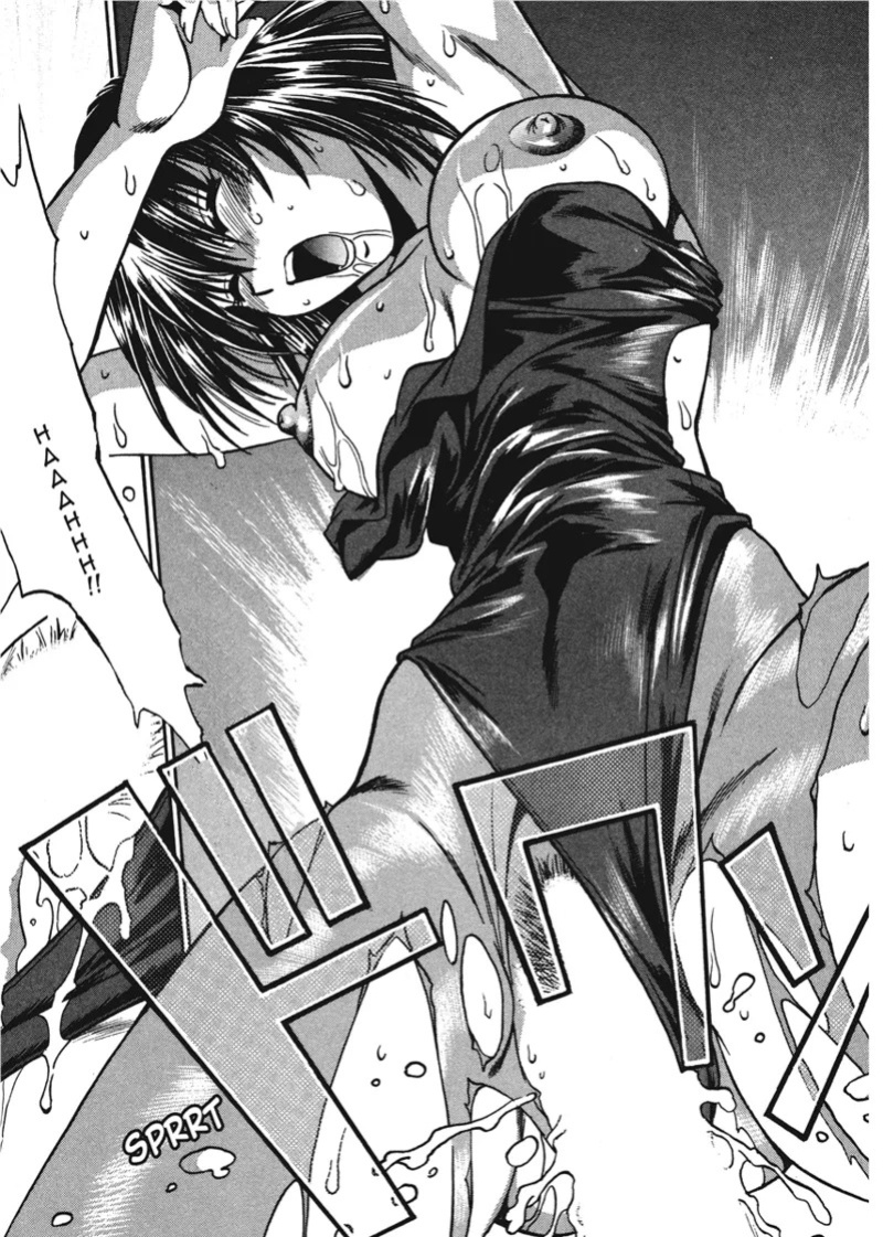 [Manabe Jouji] Fetish Grab Bag [English] [Project-H] [Digital]