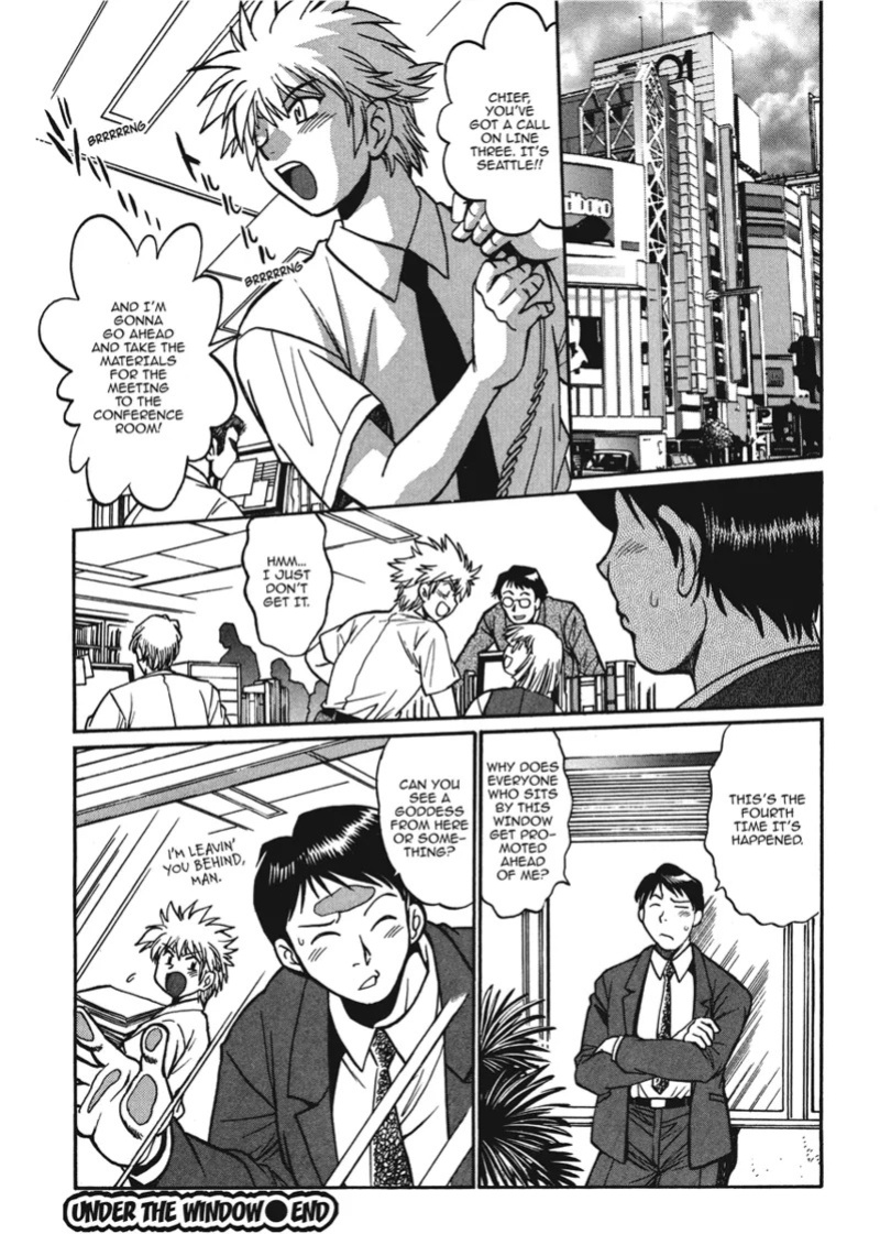 [Manabe Jouji] Fetish Grab Bag [English] [Project-H] [Digital]