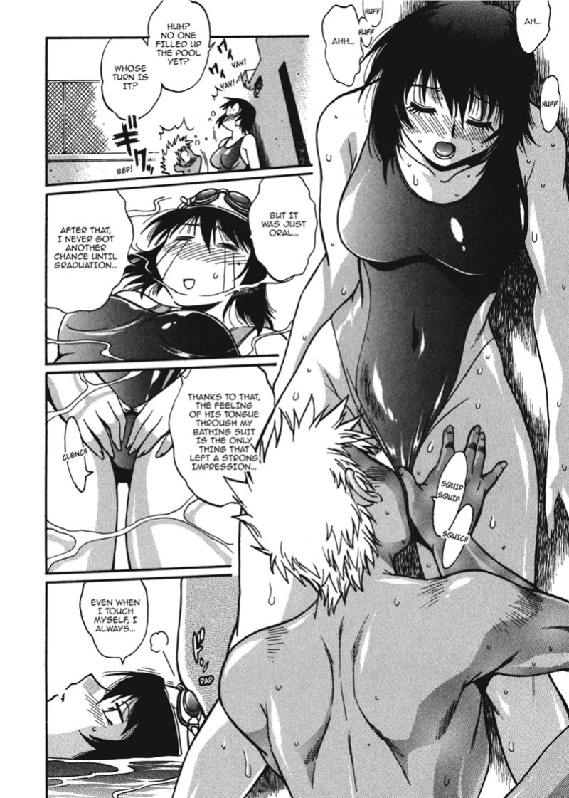 [Manabe Jouji] Fetish Grab Bag [English] [Project-H] [Digital]