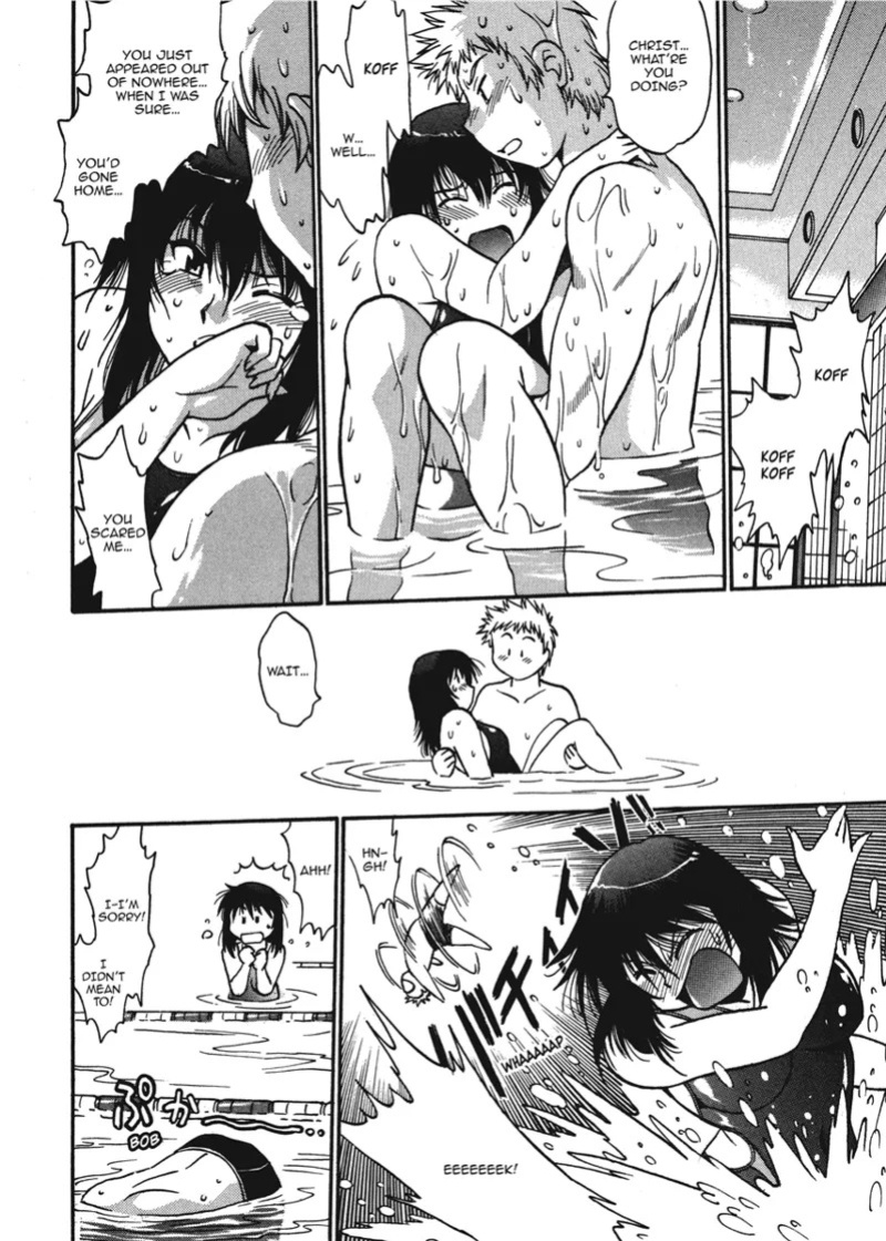 [Manabe Jouji] Fetish Grab Bag [English] [Project-H] [Digital]