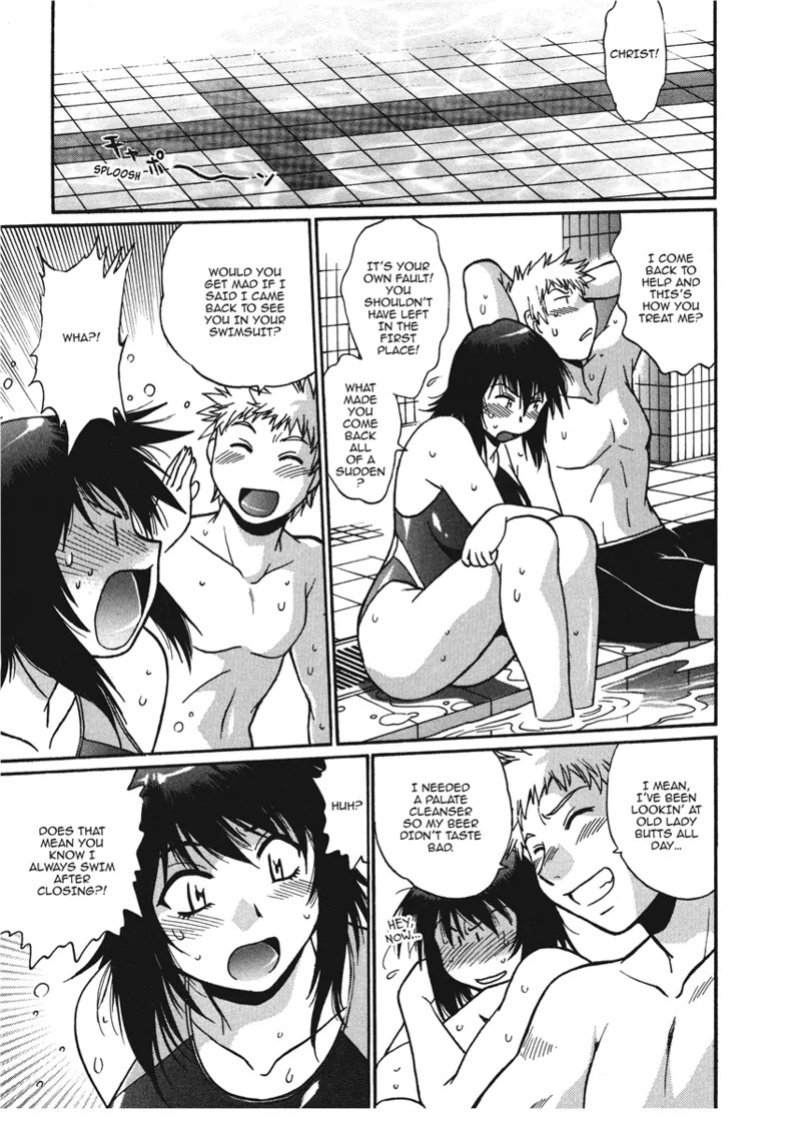 [Manabe Jouji] Fetish Grab Bag [English] [Project-H] [Digital]