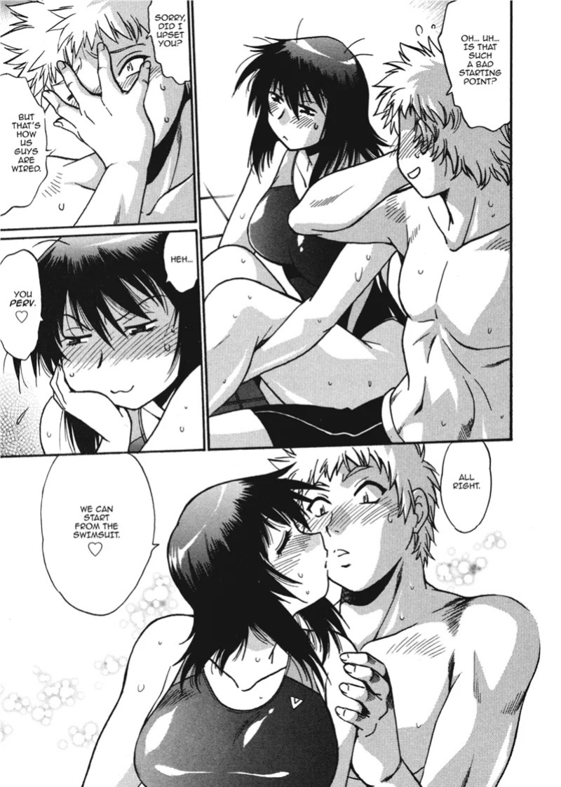 [Manabe Jouji] Fetish Grab Bag [English] [Project-H] [Digital]