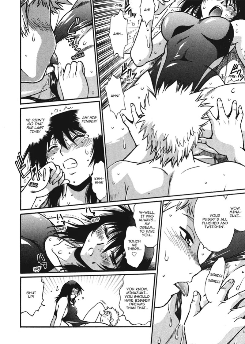 [Manabe Jouji] Fetish Grab Bag [English] [Project-H] [Digital]