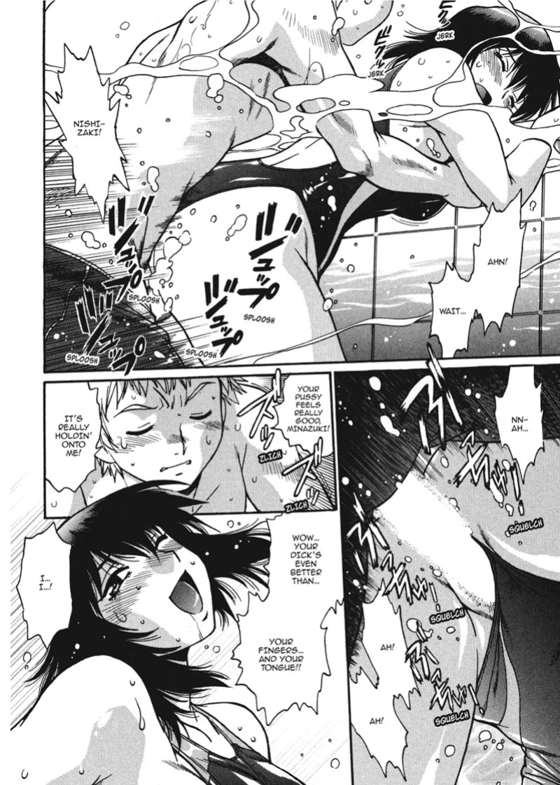 [Manabe Jouji] Fetish Grab Bag [English] [Project-H] [Digital]