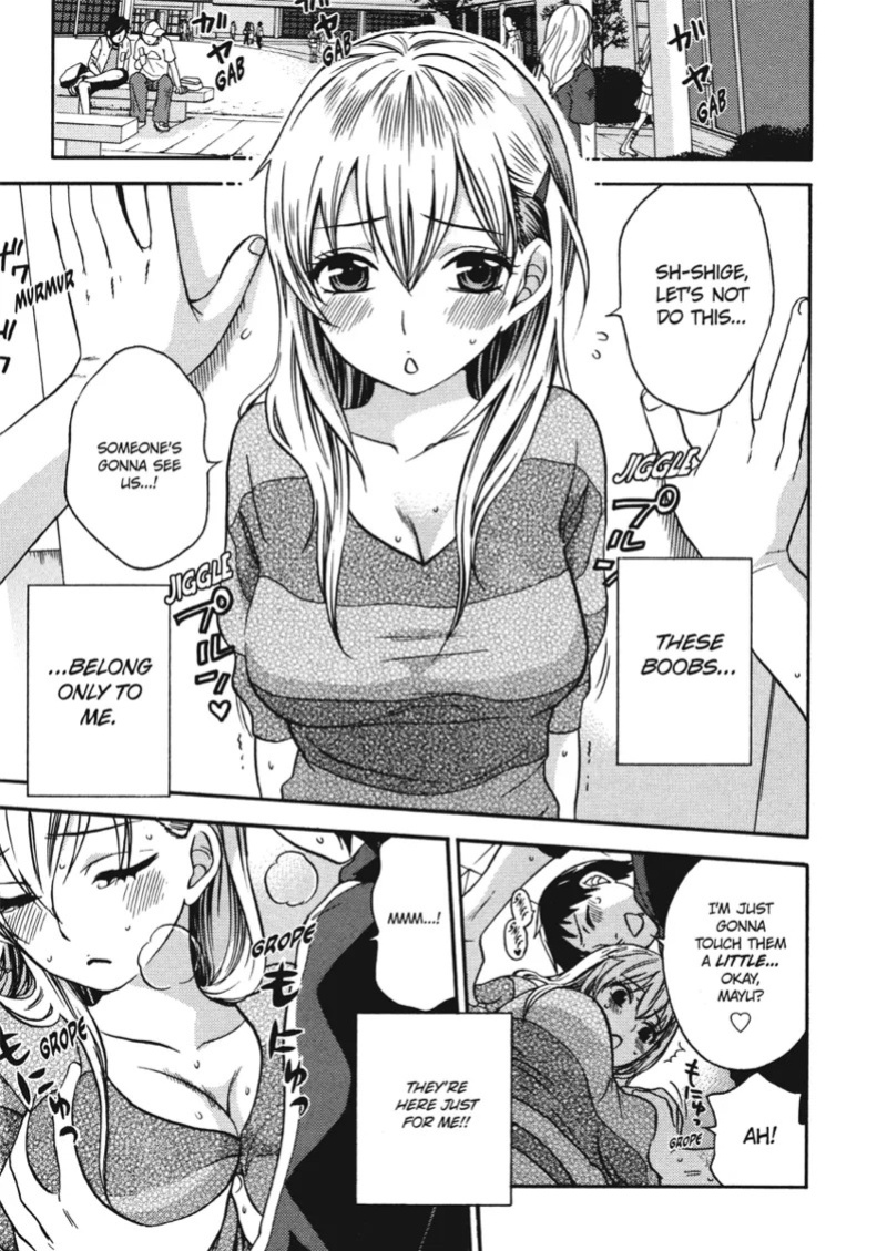 [Kuon Michiyoshi] Embrace & Bloom [English] [Project-H] [Digital]