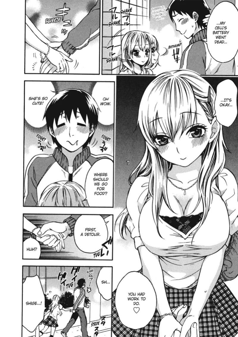 [Kuon Michiyoshi] Embrace & Bloom [English] [Project-H] [Digital]