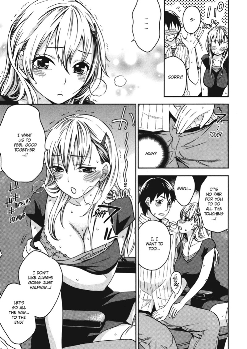[Kuon Michiyoshi] Embrace & Bloom [English] [Project-H] [Digital]