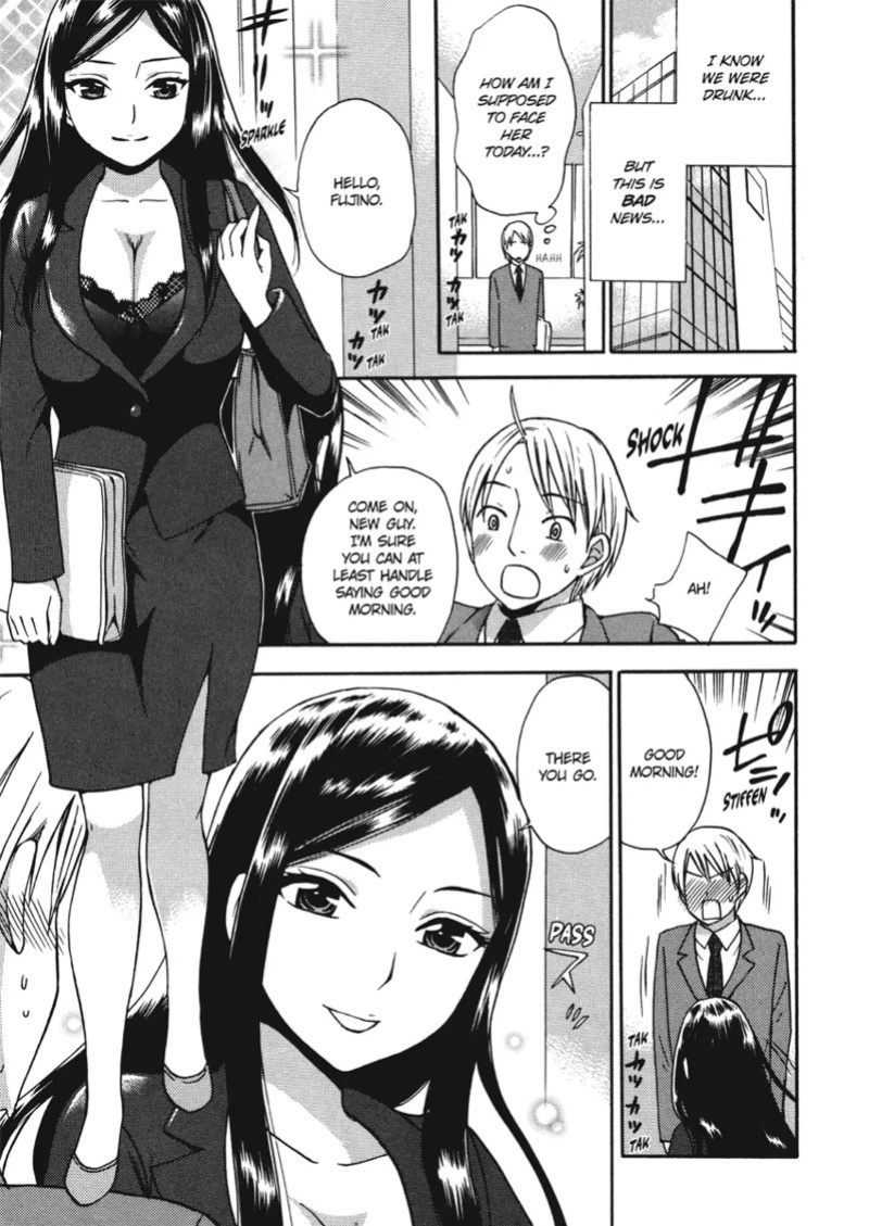 [Kuon Michiyoshi] Embrace & Bloom [English] [Project-H] [Digital]