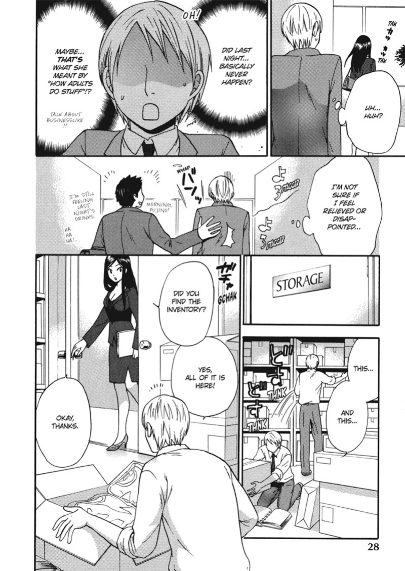 [Kuon Michiyoshi] Embrace & Bloom [English] [Project-H] [Digital]