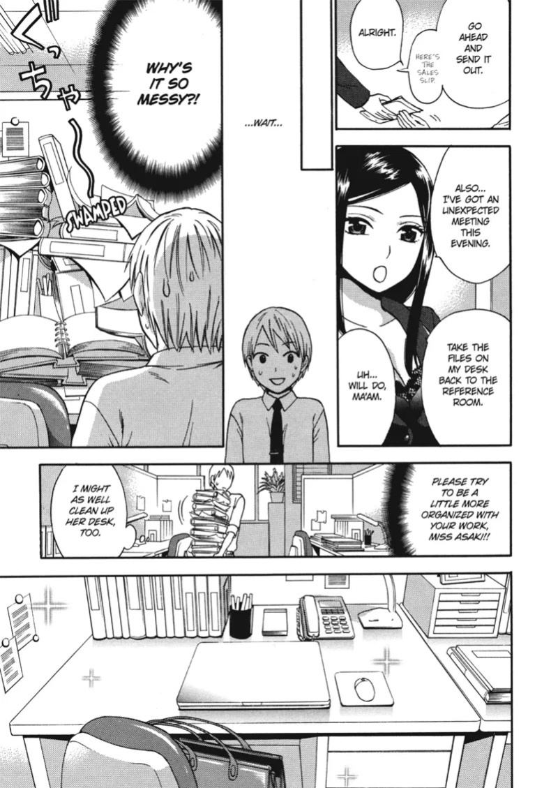 [Kuon Michiyoshi] Embrace & Bloom [English] [Project-H] [Digital]