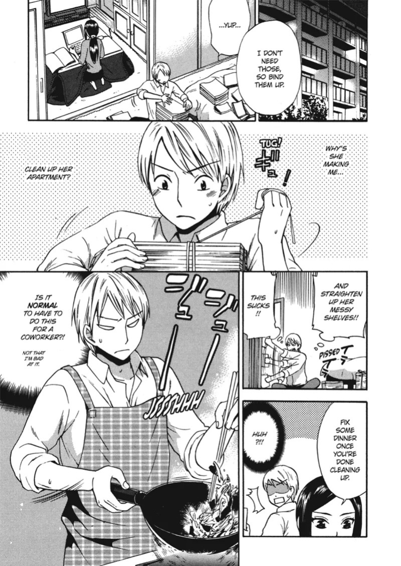 [Kuon Michiyoshi] Embrace & Bloom [English] [Project-H] [Digital]