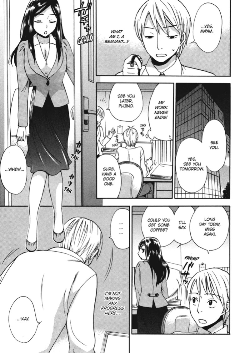 [Kuon Michiyoshi] Embrace & Bloom [English] [Project-H] [Digital]